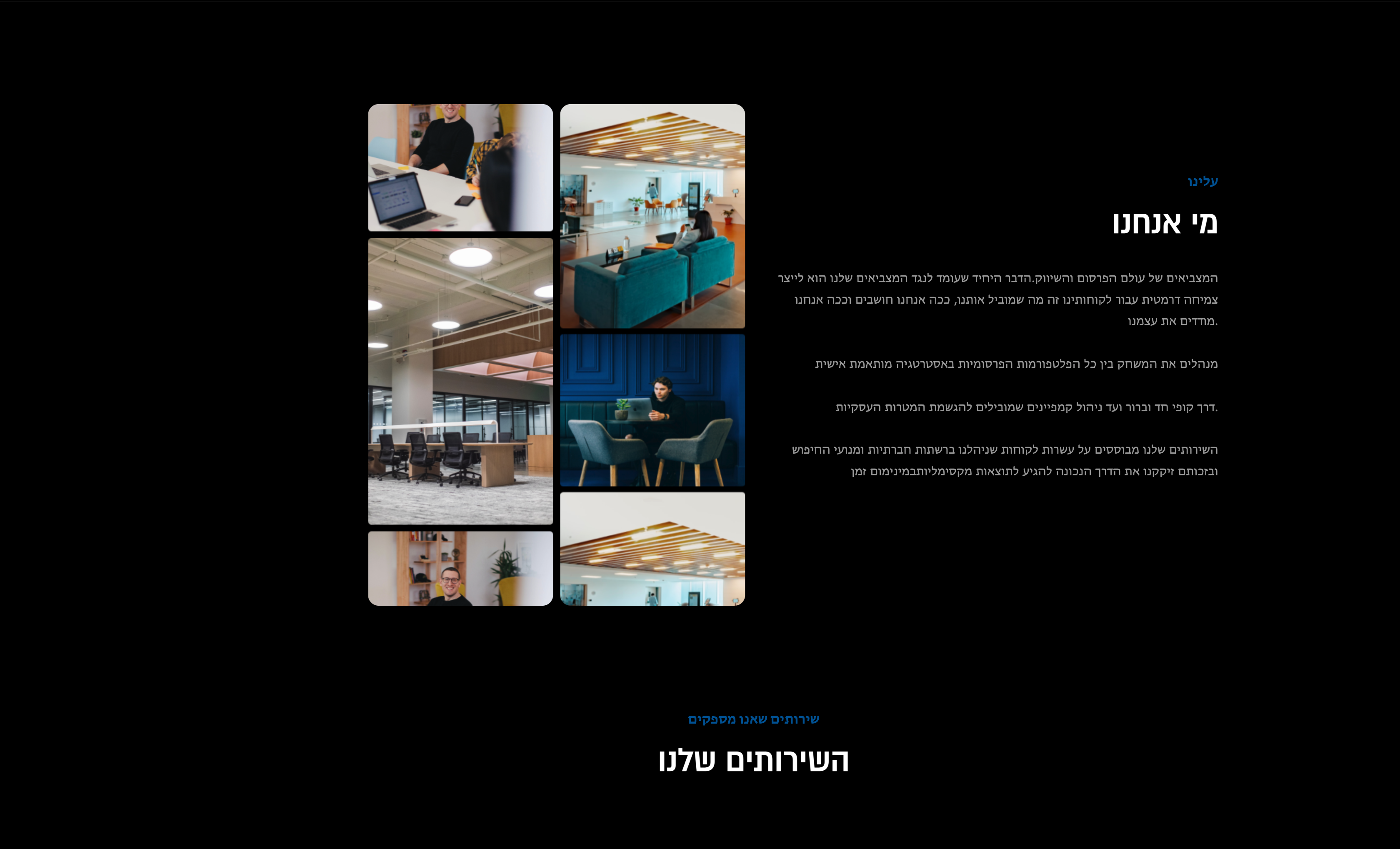 Halisi Marketing · Animation