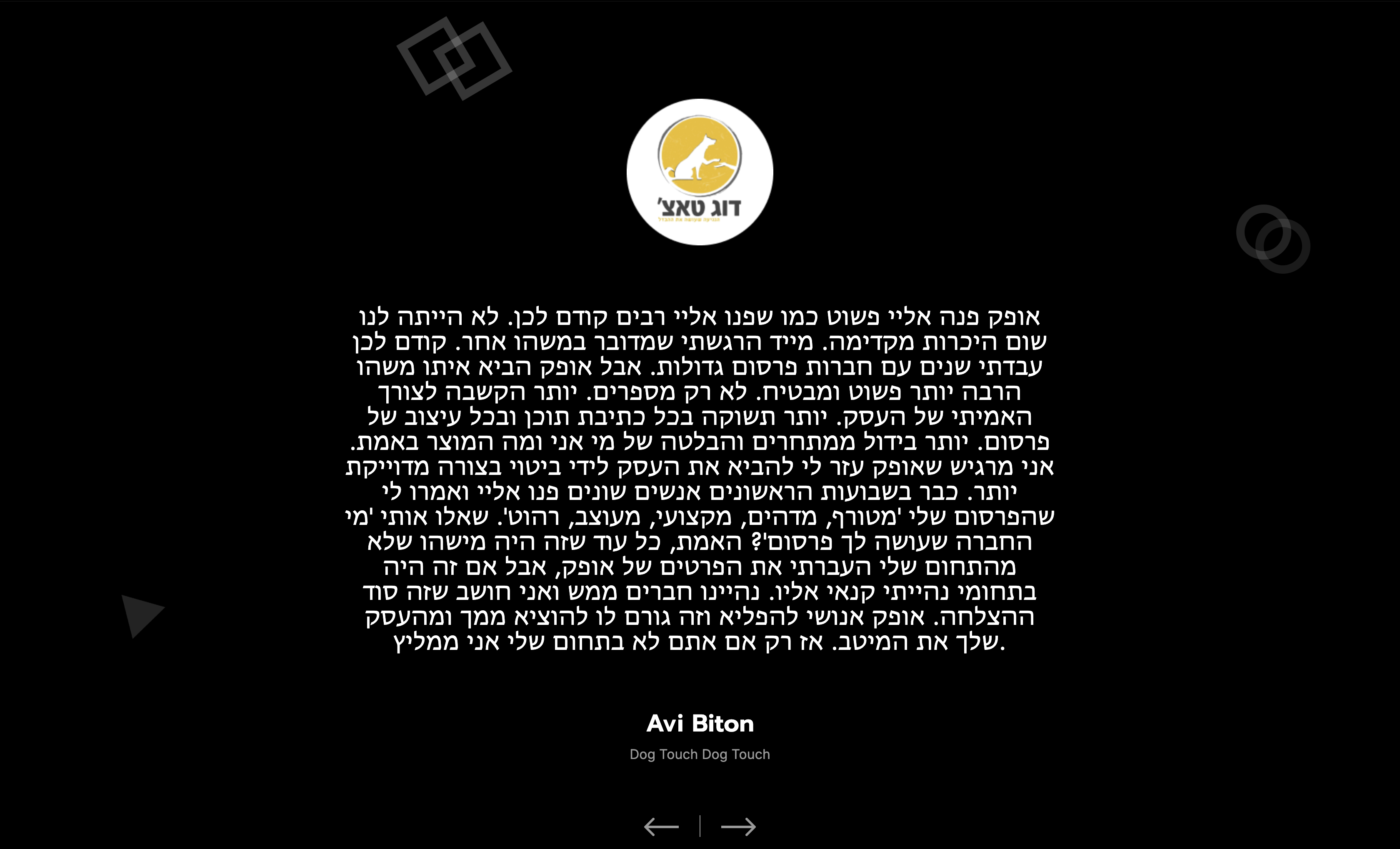 Halisi Marketing · Bilingual